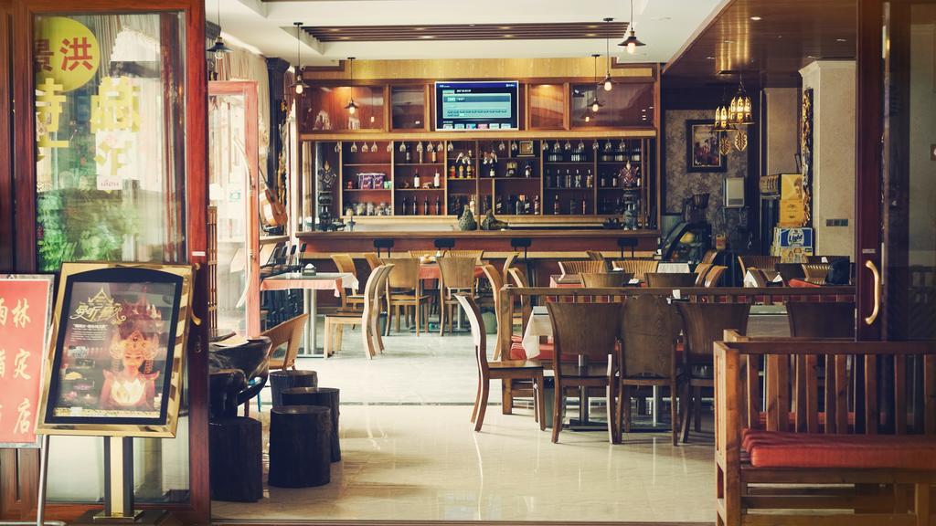 @Siam Hotel Cảnh Hồng Ngoại thất bức ảnh